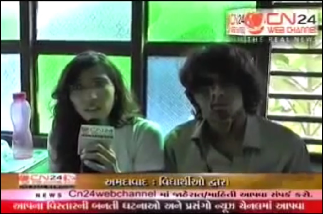 EIU-interview-cn24